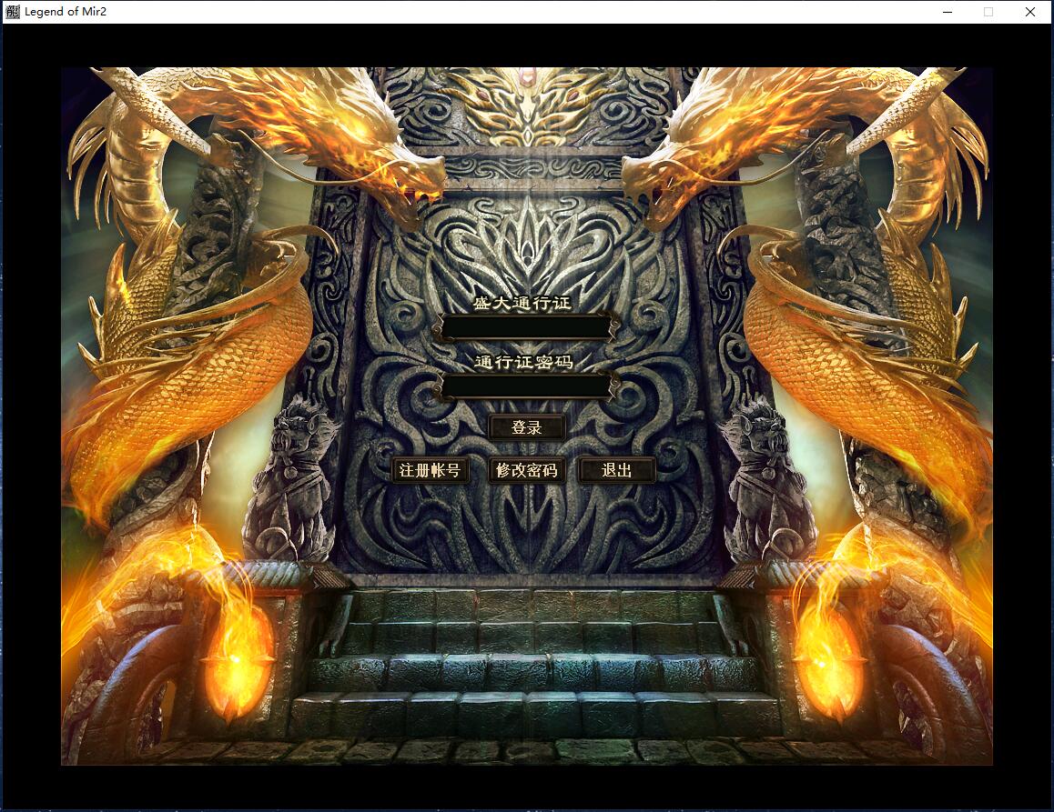 破馆珍剑怀旧沉默复古三职业传奇版本服务端ESP插件-猩猩战甲-沙漠之鹰【Gom引擎】插图3