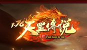 1.76天罡传说复古小极品三职业版本-智能假人-ESP-自动回收_GOM引擎插图34