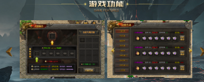 某人修三职业复古迦楼沉默版本-全新网站- 翎风引擎插图20