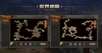 某人修三职业复古迦楼沉默版本-全新网站- 翎风引擎插图19