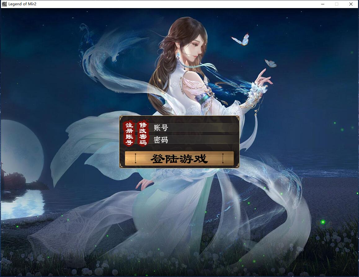 神魔斩赤月神器第二季单职业变态传奇版本【Gom引擎】插图1