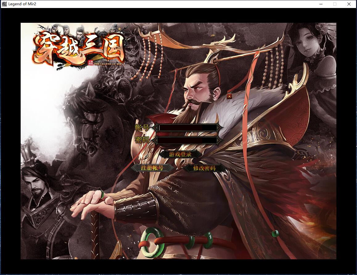 山河迷情无限刀单职业变态传奇版本ESP插件-Gom引擎插图1