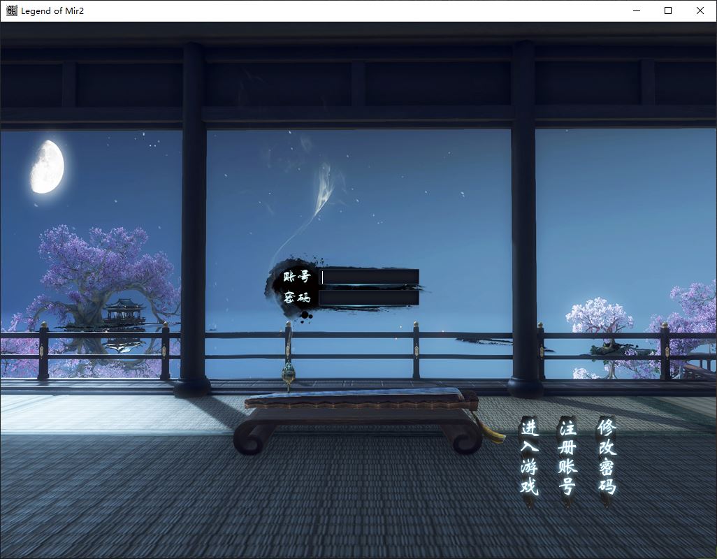 巫师日记46季仙逆大陆无限刀单职业传奇版本库-ESP-B插件-Gom引擎插图2