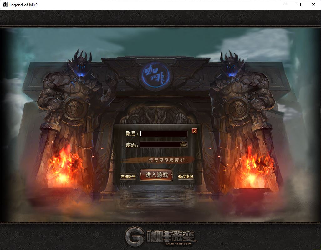 独家金龙沉默我本沉默纯金币复古三职业传奇版本-ESP/B插件-Gom引擎插图3