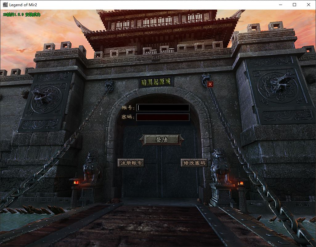 梦水浒三国专属神器单职业传奇版本库/SD插件-Gom引擎插图3
