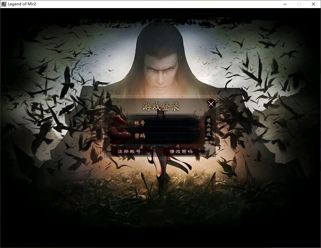 众神之战无限刀速公益单职业传奇版本库-SD插件-GOM引擎插图2