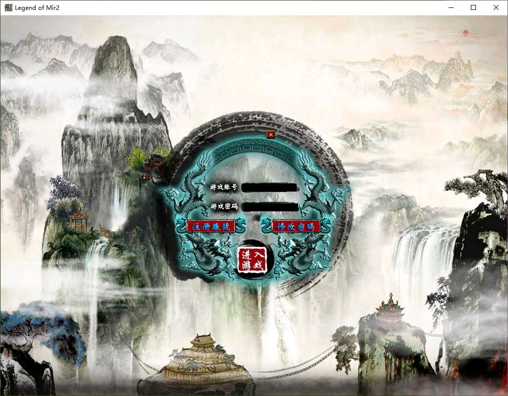 七星超变单职业传奇版本库-上线狂暴秒血符-积分狂暴-打怪不用捡-GOM引擎插图2