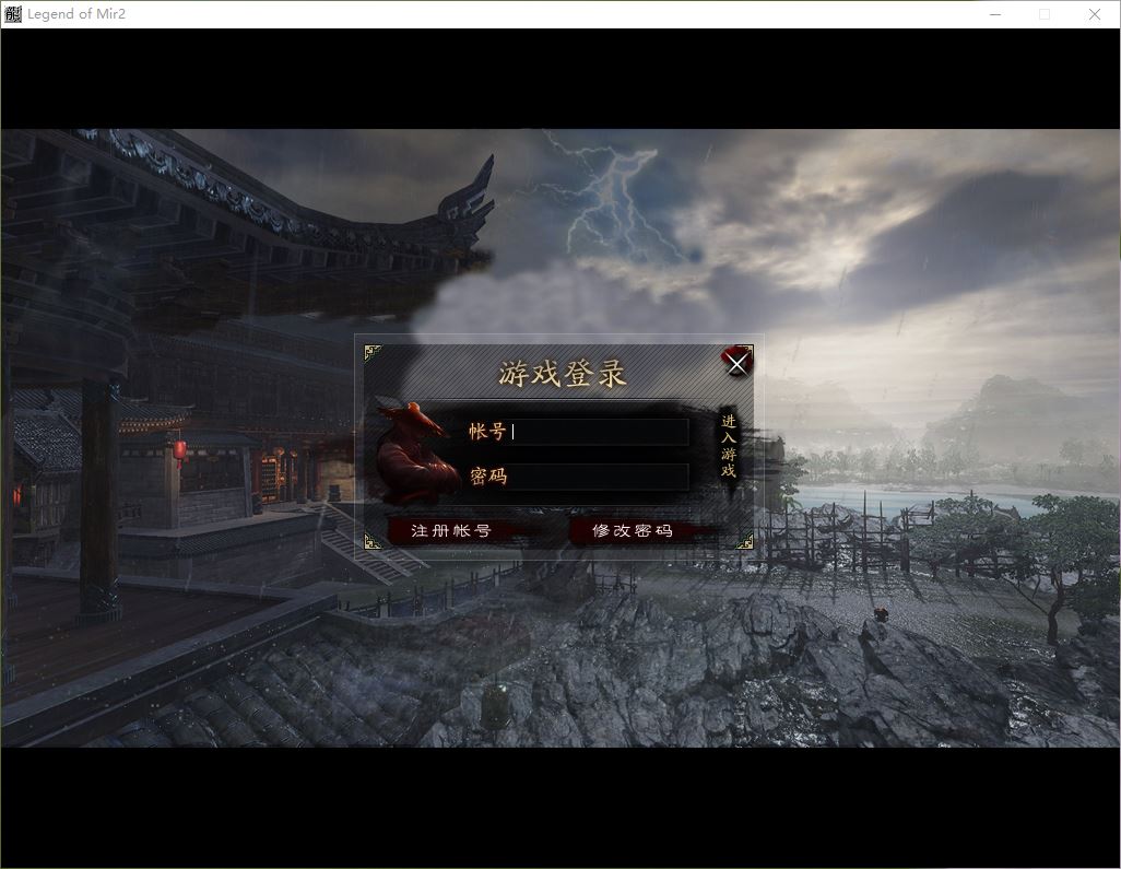 武侠风暴神器单职业带假人传奇服务端-ESP/B插件-GOM引擎插图2