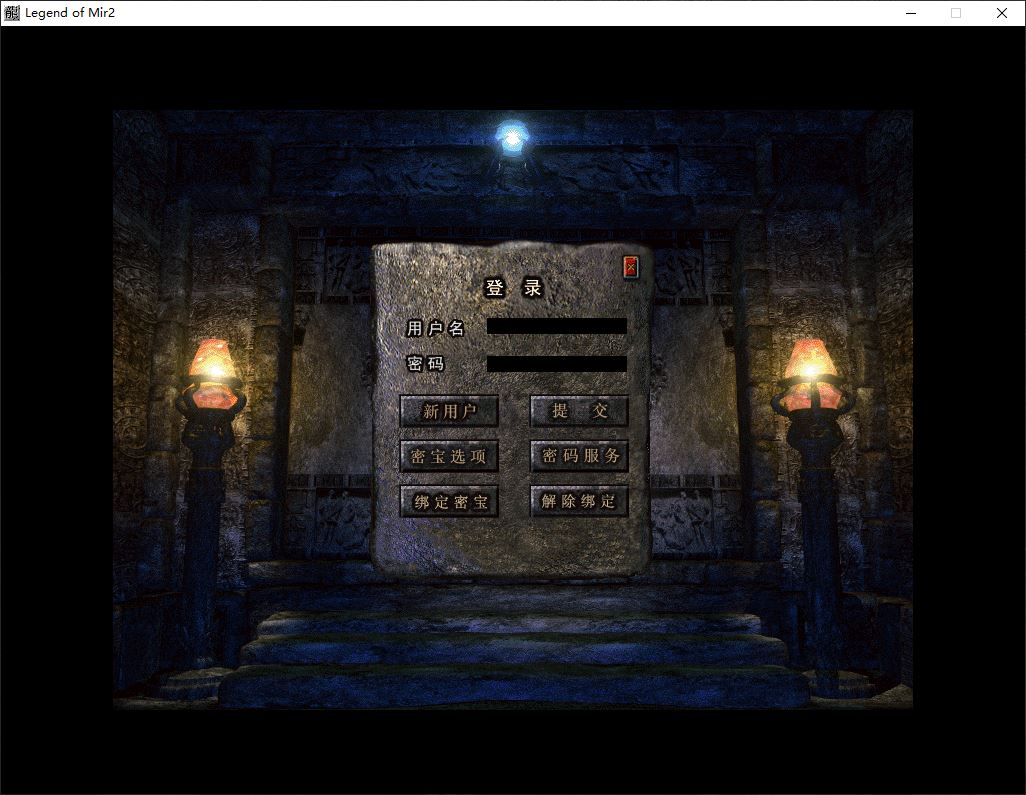 独家1.80神魔火龙公益复古三职业带假人传奇版本库–珍宝系统-光柱-ESP/B版插件_GOM引擎插图4