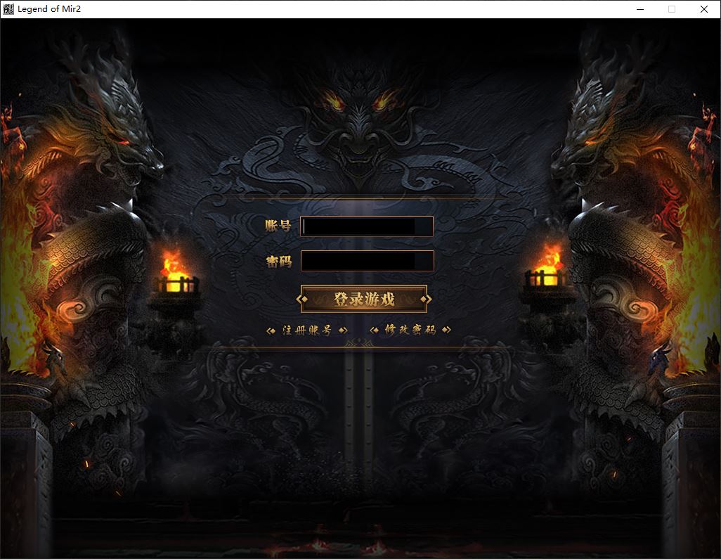 独家无双战神大陆神器大极品无限刀单职业传奇带假人版本-GOM引擎-ESP-B插件插图4