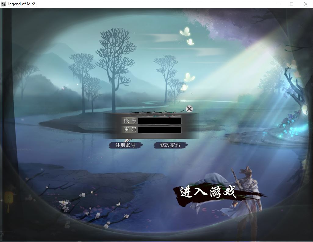 独家大杀器散人超变无限刀单职业带假人传奇私服版本-ESP/B插件-GOM引擎插图2