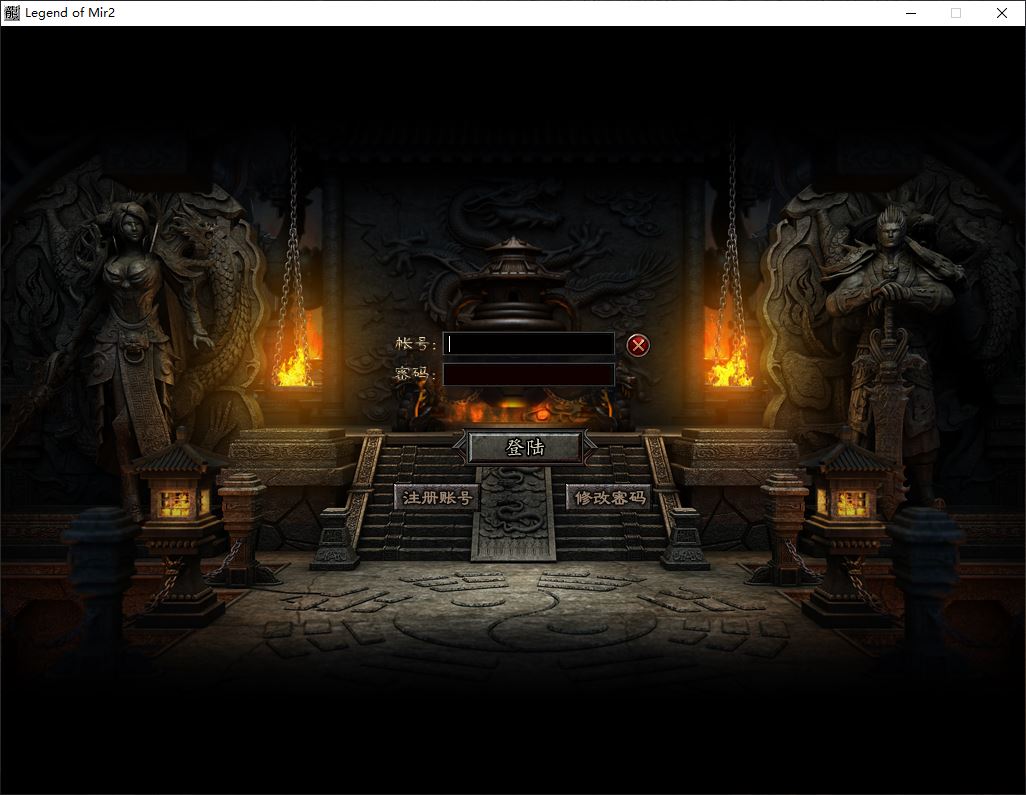 独家地狱魔渊神器二合一单职业传奇版本库-带假人-ESP/B插件-自动回收_GOM引擎插图3