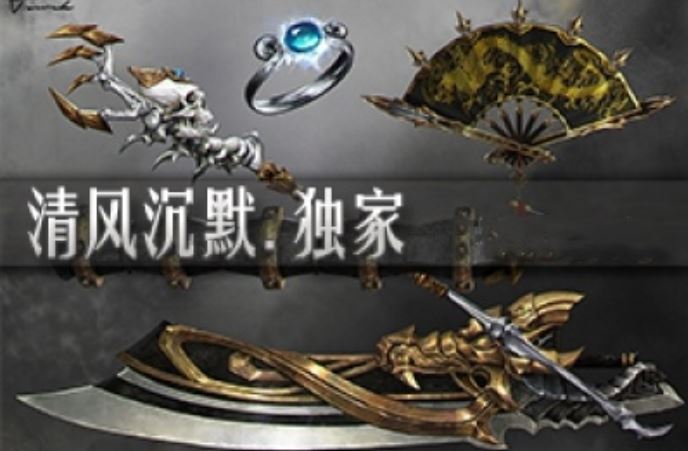 独家清风沉默剧情单职业传奇版本服务端-带假人-新GOM引擎插图31