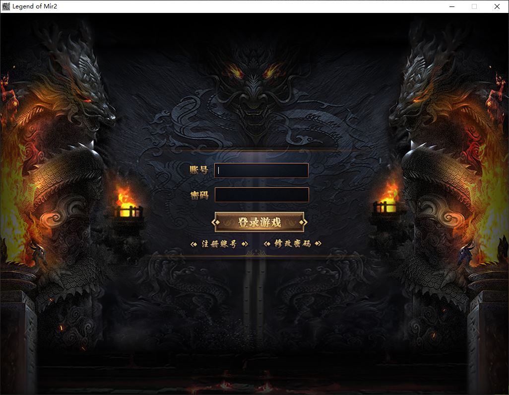 万象火龙微变单职业传奇素材网ESP/B插件-GOM引擎插图3