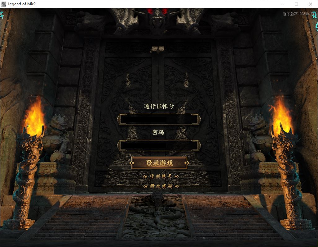 蜀山仙剑沉默专属单职业传奇带假人传奇版本-33大陆-新GOM引擎插图1 蜀山仙剑沉默专属单职业传奇带假人传奇版本-33大陆-新GOM引擎插图1