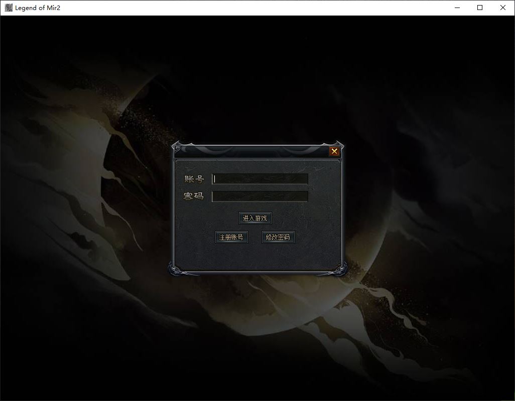 尋墓・Online单职业微变传奇版本库-新GOM引擎插图2