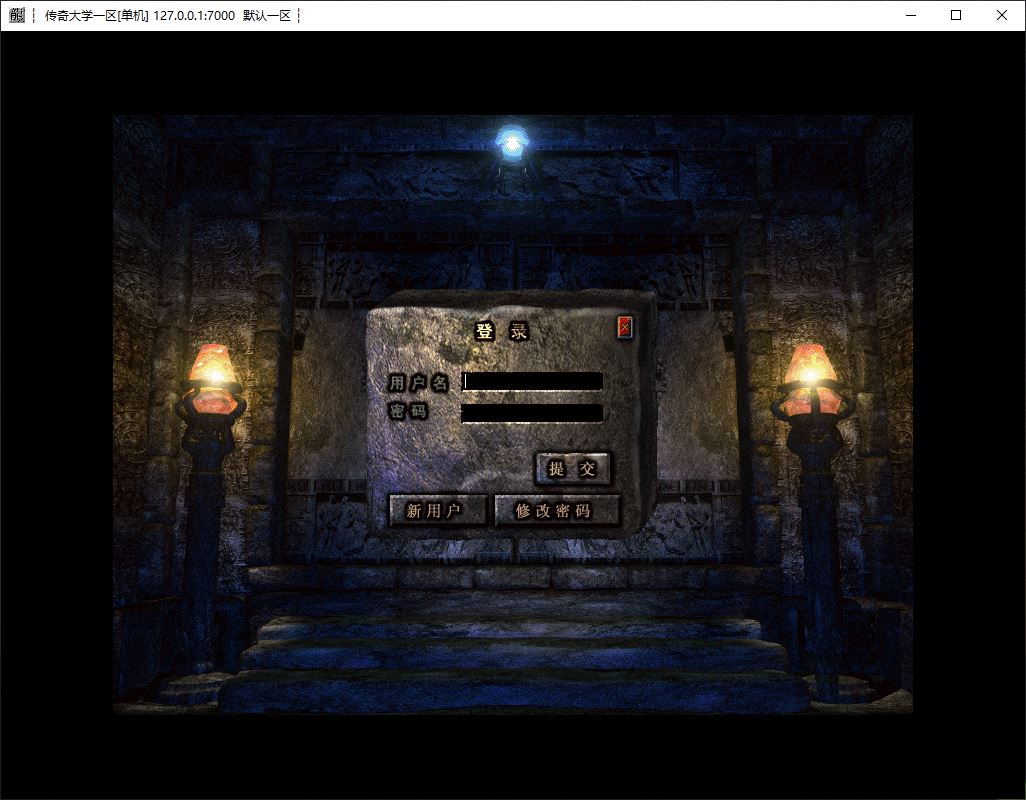 舟游特色独家技能buff三职业无限刀传奇版本-翎风引擎插图1 舟游特色独家技能buff三职业无限刀传奇版本-翎风引擎插图1