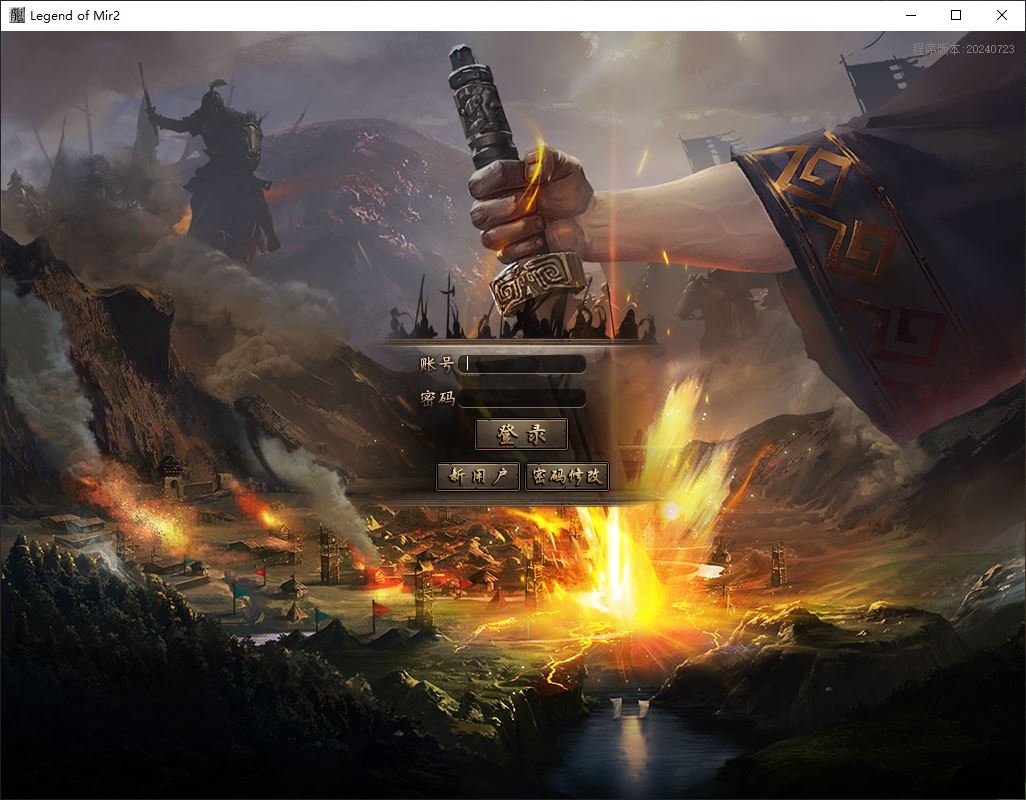 帝鸣沉默微变单职业带假人传奇版本库-新GOM引擎插图2 帝鸣沉默微变单职业带假人传奇版本库-新GOM引擎插图2