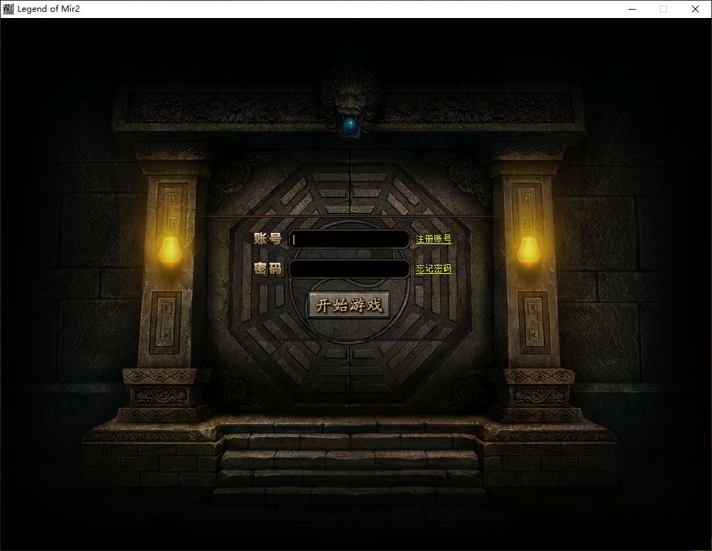 独家鬼魅微变大极品单职业传奇版本库-神盾插件-GOM引擎插图2 独家鬼魅微变大极品单职业传奇版本库-神盾插件-GOM引擎插图2