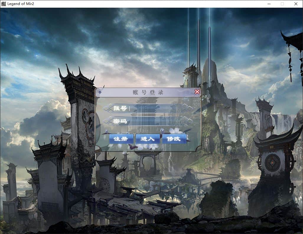 独家魔灵世界专属神器单职业传奇版本库-神盾插件-GOM引擎插图