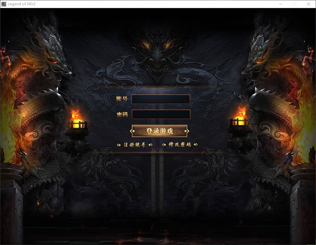 星空迷失神器第二季归来无限刀单职业变态传奇版本-GOM引擎-SD插件插图