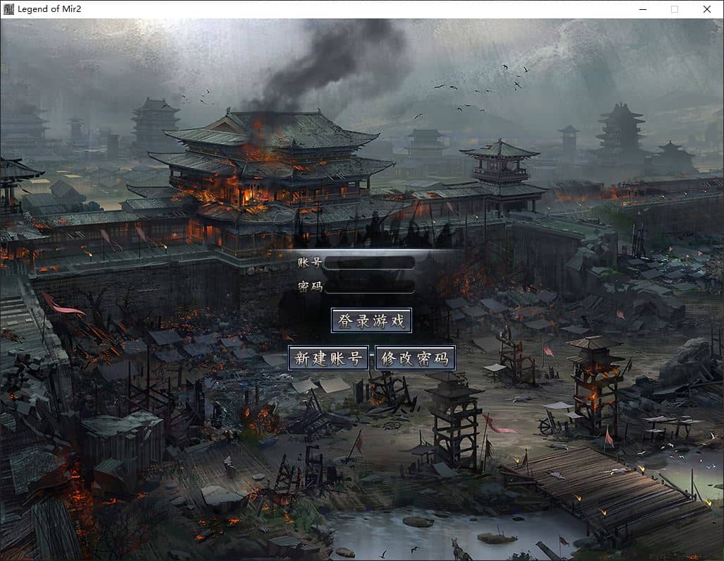 全新幻塔之城独家专属单职业传奇版本服务端-新GOM引擎插图 全新幻塔之城独家专属单职业传奇版本服务端-新GOM引擎插图