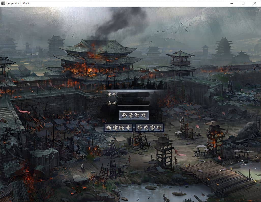 独家财神归来第二季单职业微变传奇服务端-SD插件-GOM引擎插图 独家财神归来第二季单职业微变传奇服务端-SD插件-GOM引擎插图