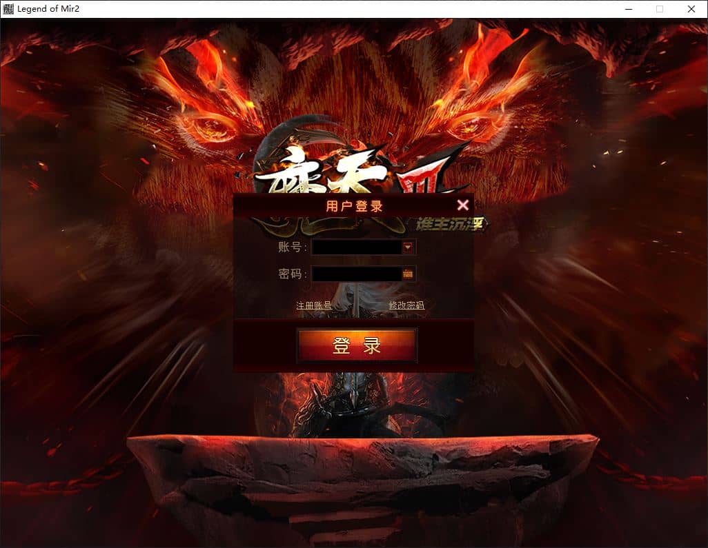 魔天神器第三季谁主沉浮单职业传奇版本服务端-带假人光柱-ESP-B插件-GOM引擎插图 魔天神器第三季谁主沉浮单职业传奇版本服务端-带假人光柱-ESP-B插件-GOM引擎插图