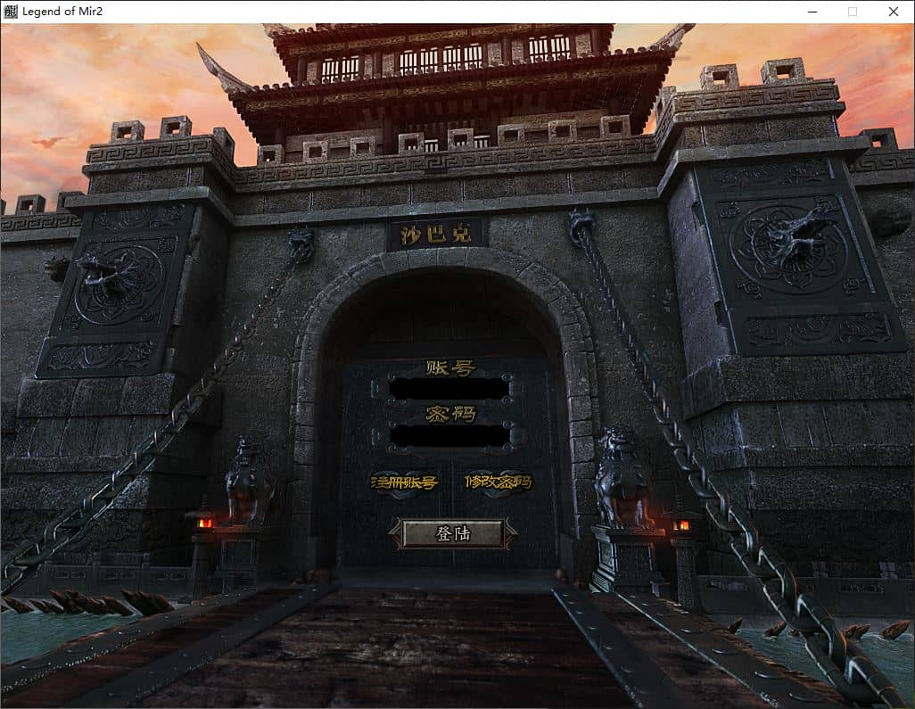 独家新战逍遥单职业中变传奇版本-带假人-ESP/B插件-GOM引擎插图 独家新战逍遥单职业中变传奇版本-带假人-ESP/B插件-GOM引擎插图