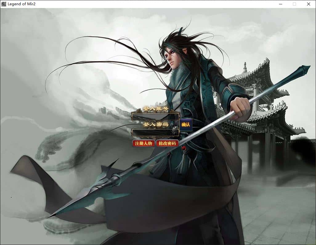 独家新鬼帝沉默良心单职业传奇版本库-带假人-ESP/B插件-GOM引擎插图 独家新鬼帝沉默良心单职业传奇版本库-带假人-ESP/B插件-GOM引擎插图
