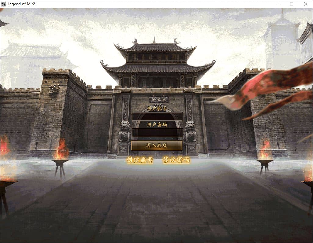 独家龙耀迷失无限刀单职业传奇带假人版本服务端-ESP/B插件-GOM引擎插图 独家龙耀迷失无限刀单职业传奇带假人版本服务端-ESP/B插件-GOM引擎插图