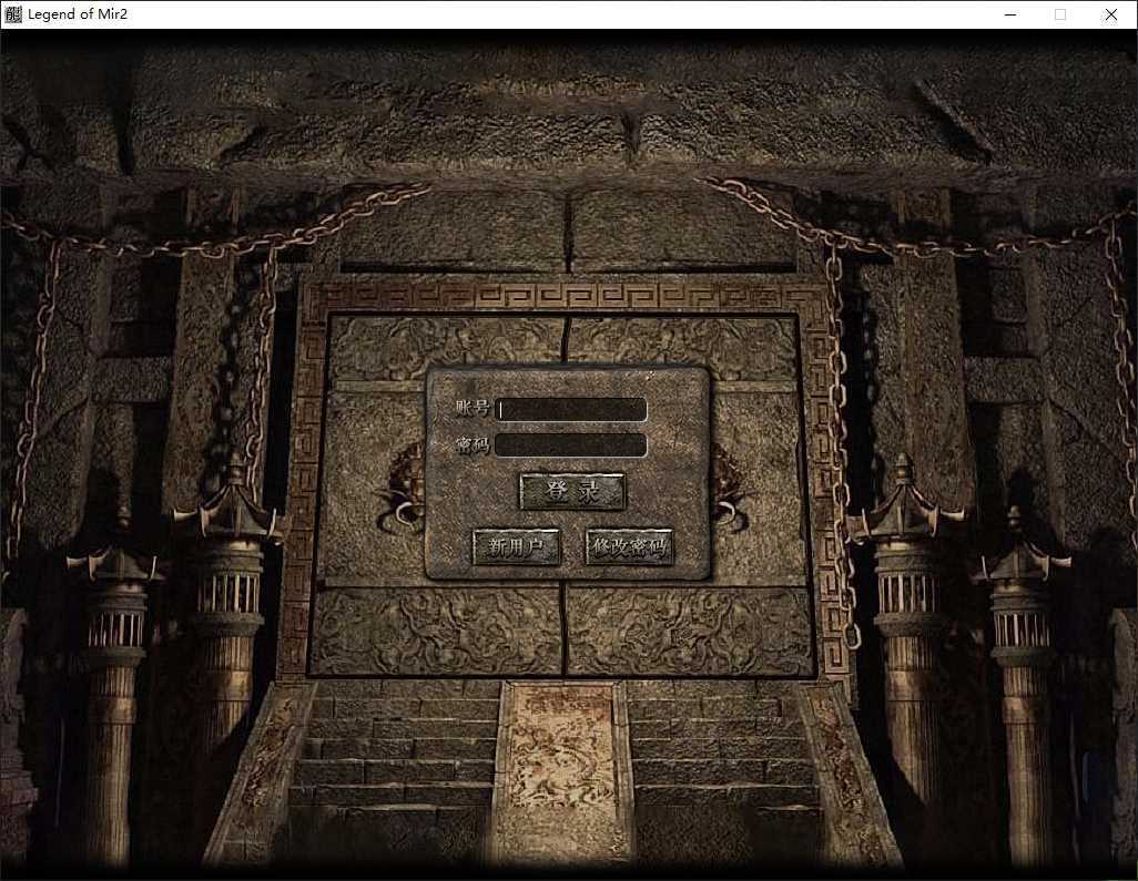 精修乱世杀神恶魔神器无限刀微变单职业传奇GM基地-带假人-ESP/B插件-GOM引擎插图