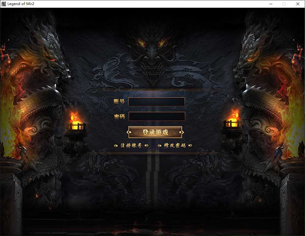化魔搜神记专属神器多职业传奇服务端-新GOM引擎-带假人光柱-怪物克星插图 化魔搜神记专属神器多职业传奇服务端-新GOM引擎-带假人光柱-怪物克星插图