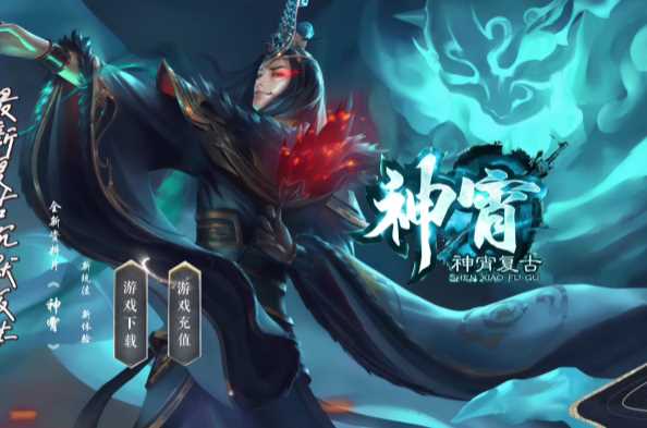 神霄特色专属复古沉默三职业传奇GM基地-翎风引擎插图 神霄特色专属复古沉默三职业传奇GM基地-翎风引擎插图
